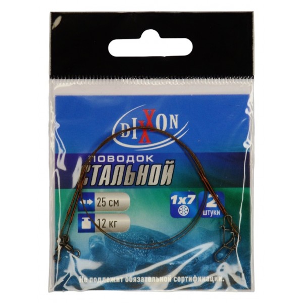 Поводок рыболовный, Dixxon, 1x7, длина 25см, тест 12кг, 2шт/уп